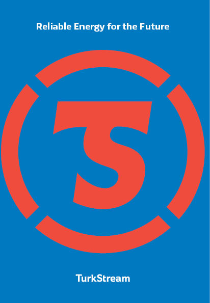 turkish stream print process 25