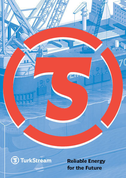 turkish stream print process 26