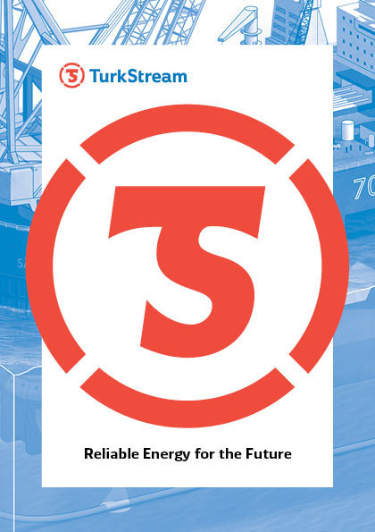 turkish stream print process 28