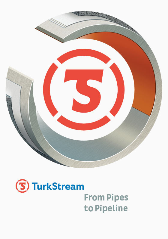 turkish stream print process 42