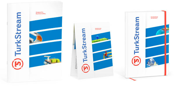 turkish stream print process 55