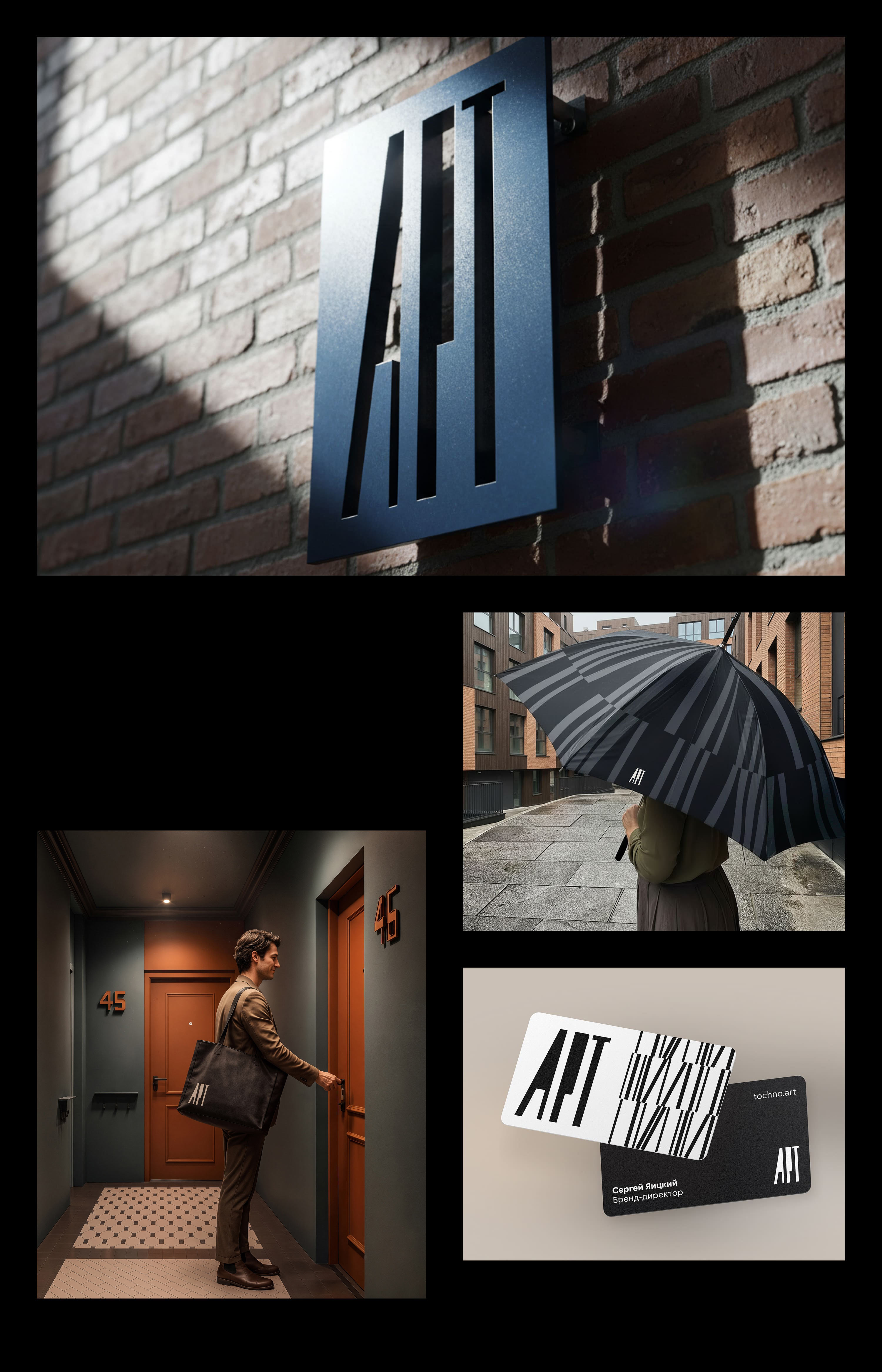 art style 01b