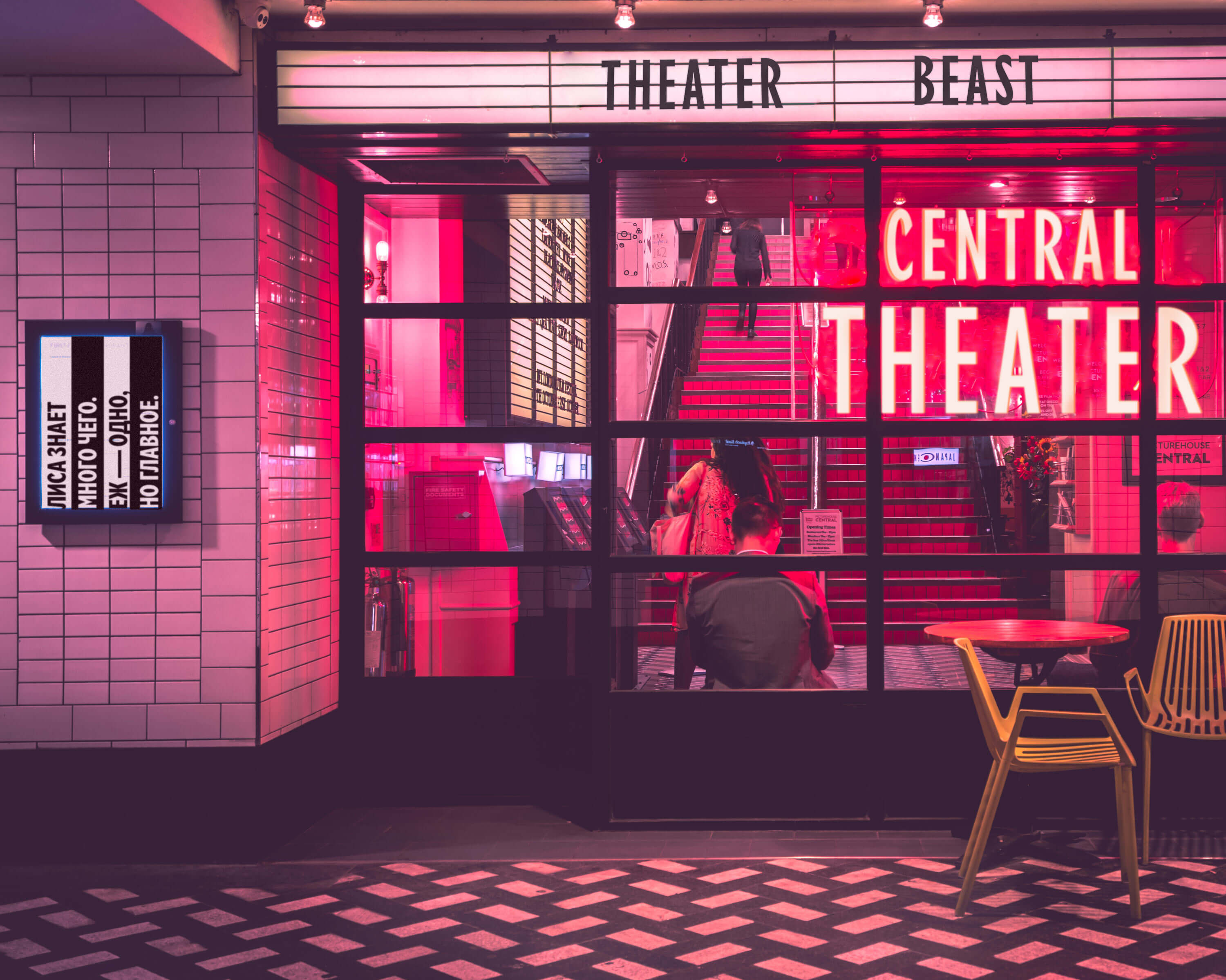 beast theater