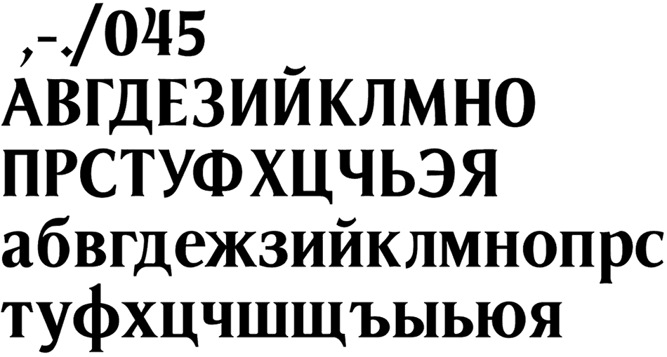 type staromoskovsky process 05