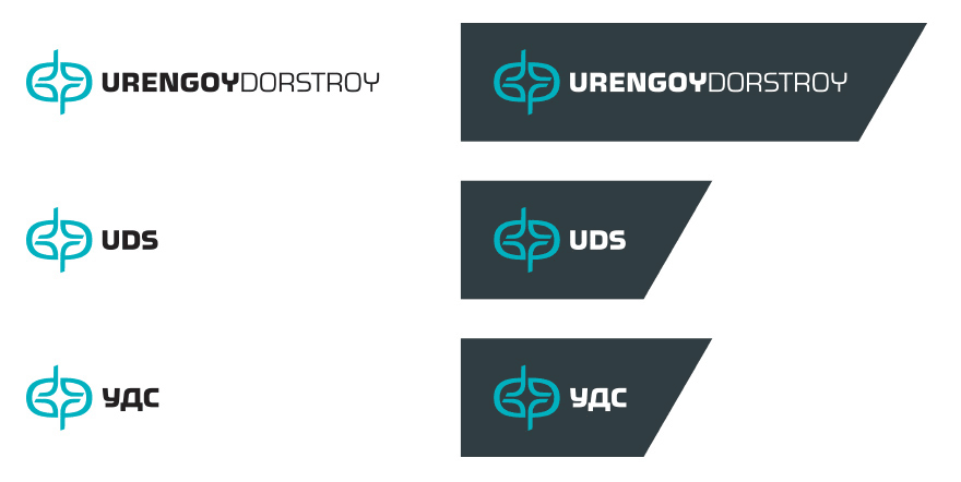 uds logo options