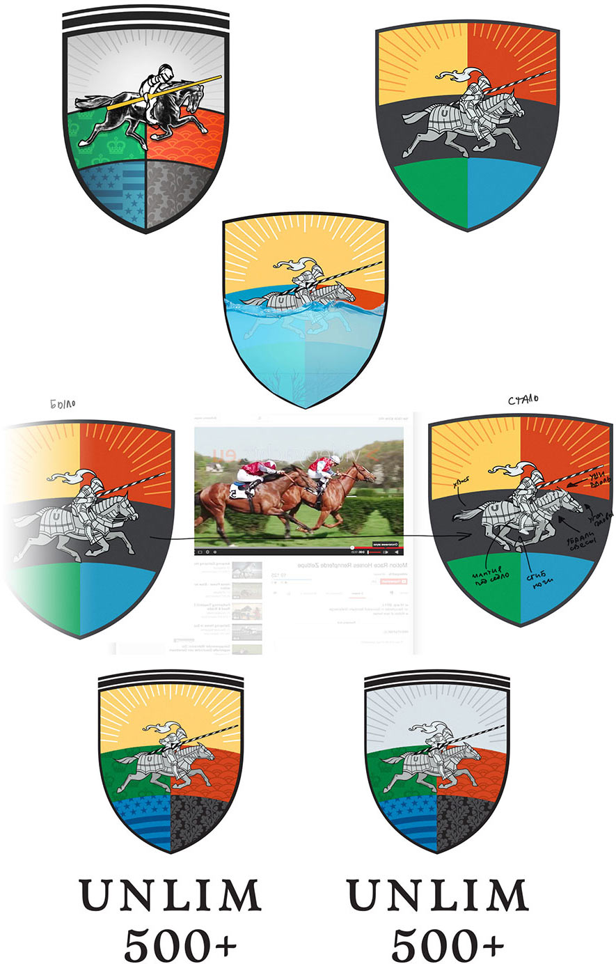 unlim500 logo process 19