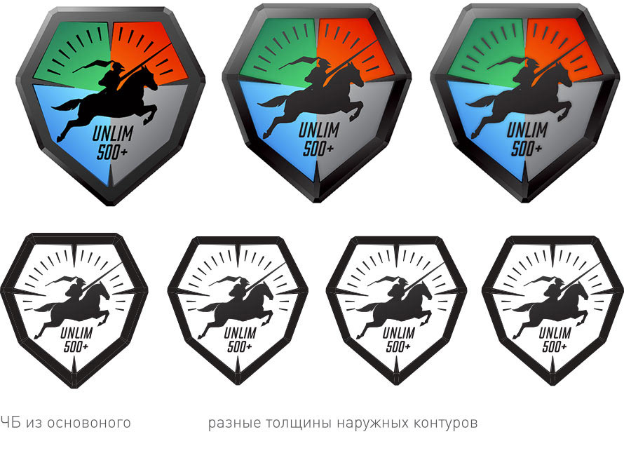 unlim500 logo process 30 02