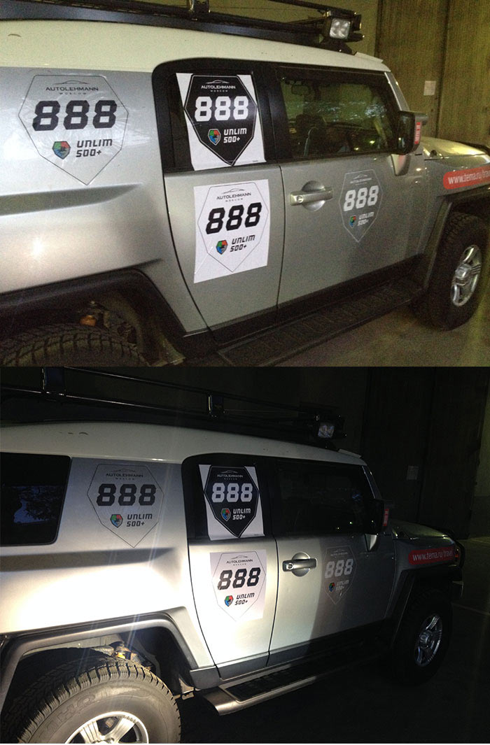 unlim500 logo process 33 04