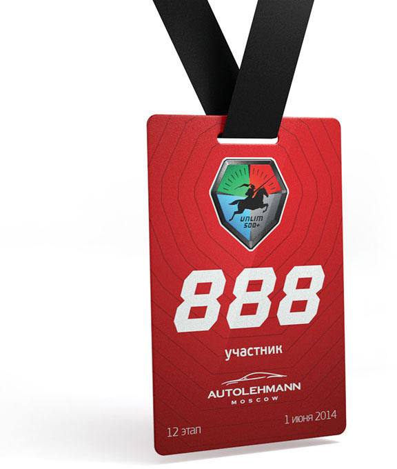 unlim500 logo process 34 04