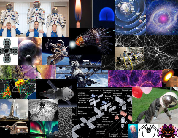 up in the space process 01