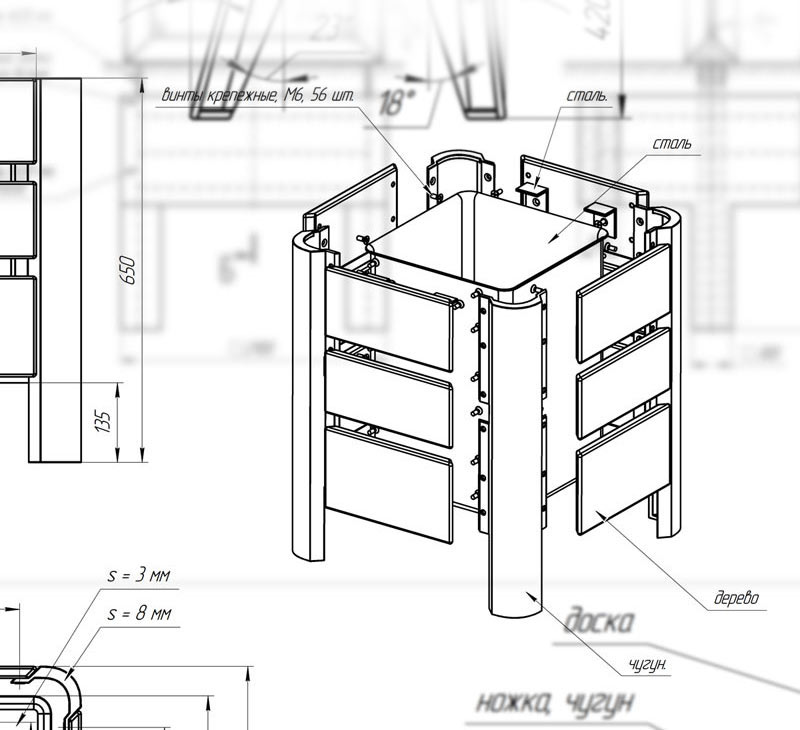 urnus 9 10 process 06