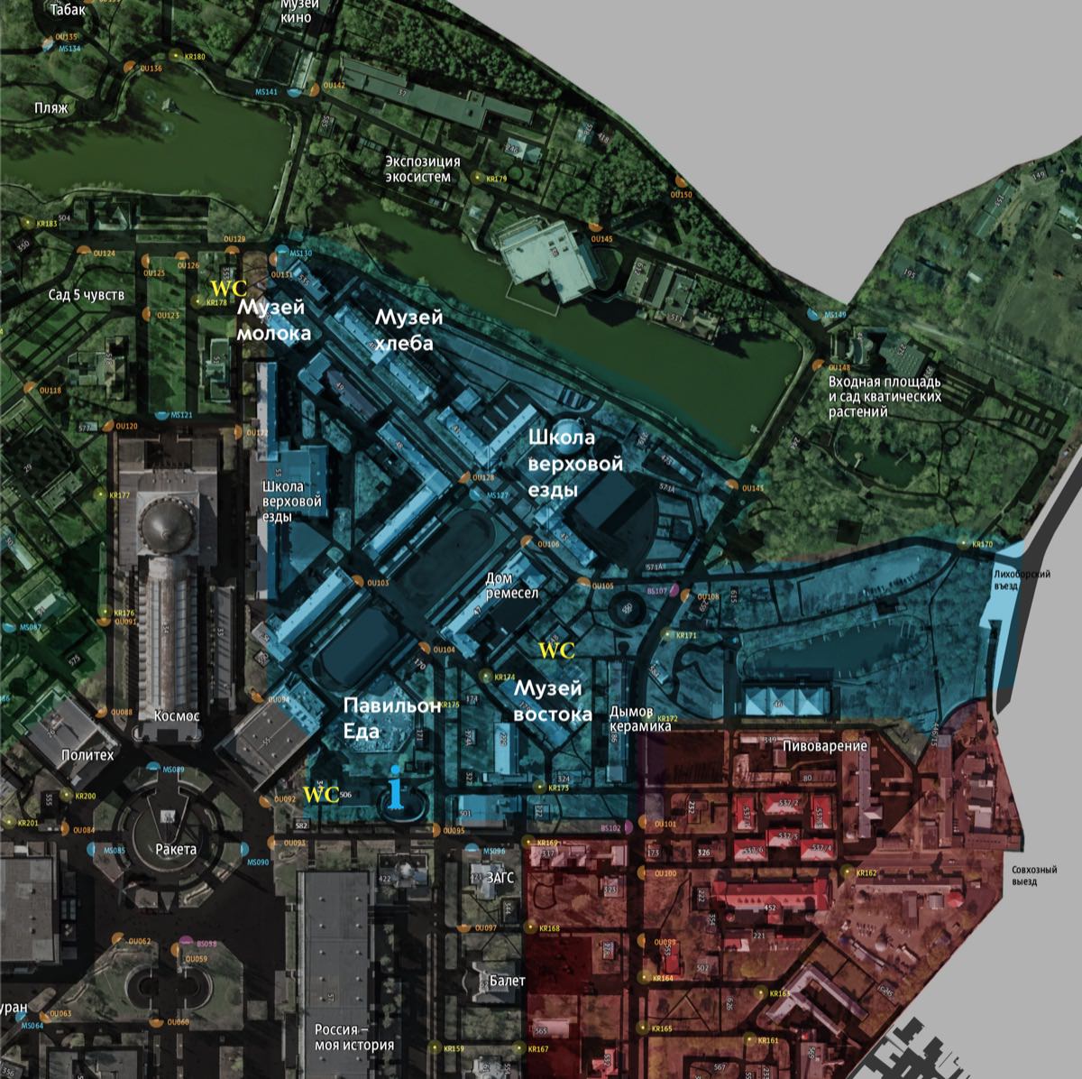 vdnh navigation process 14 1