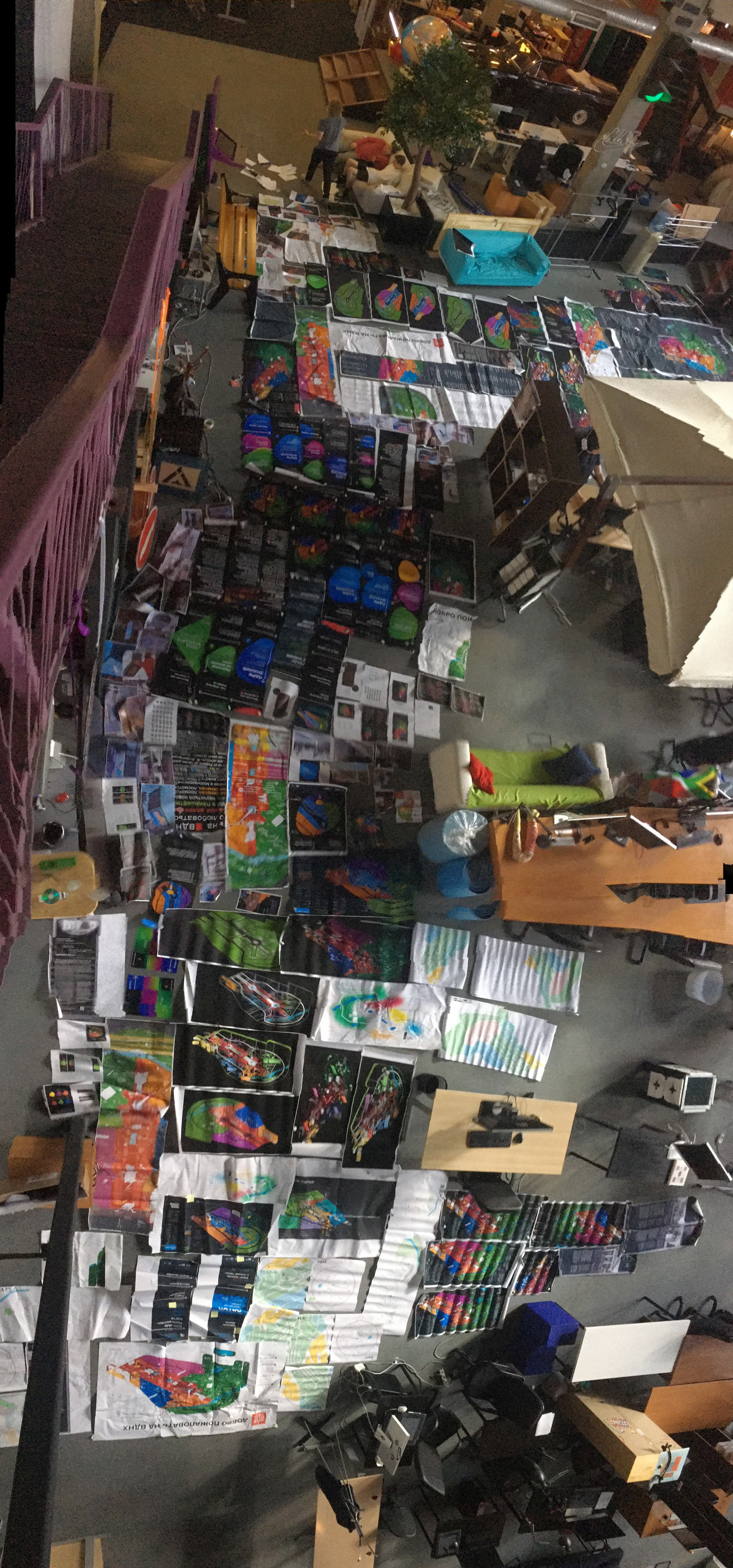 vdnh navigation process 20 1