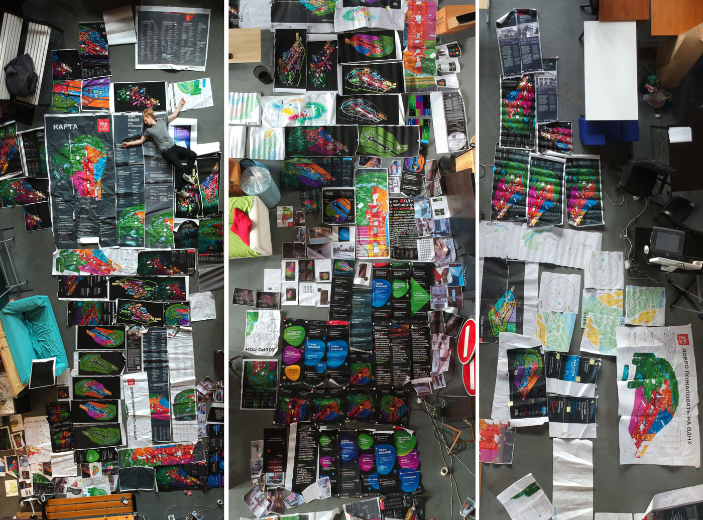 vdnh navigation process 20 2