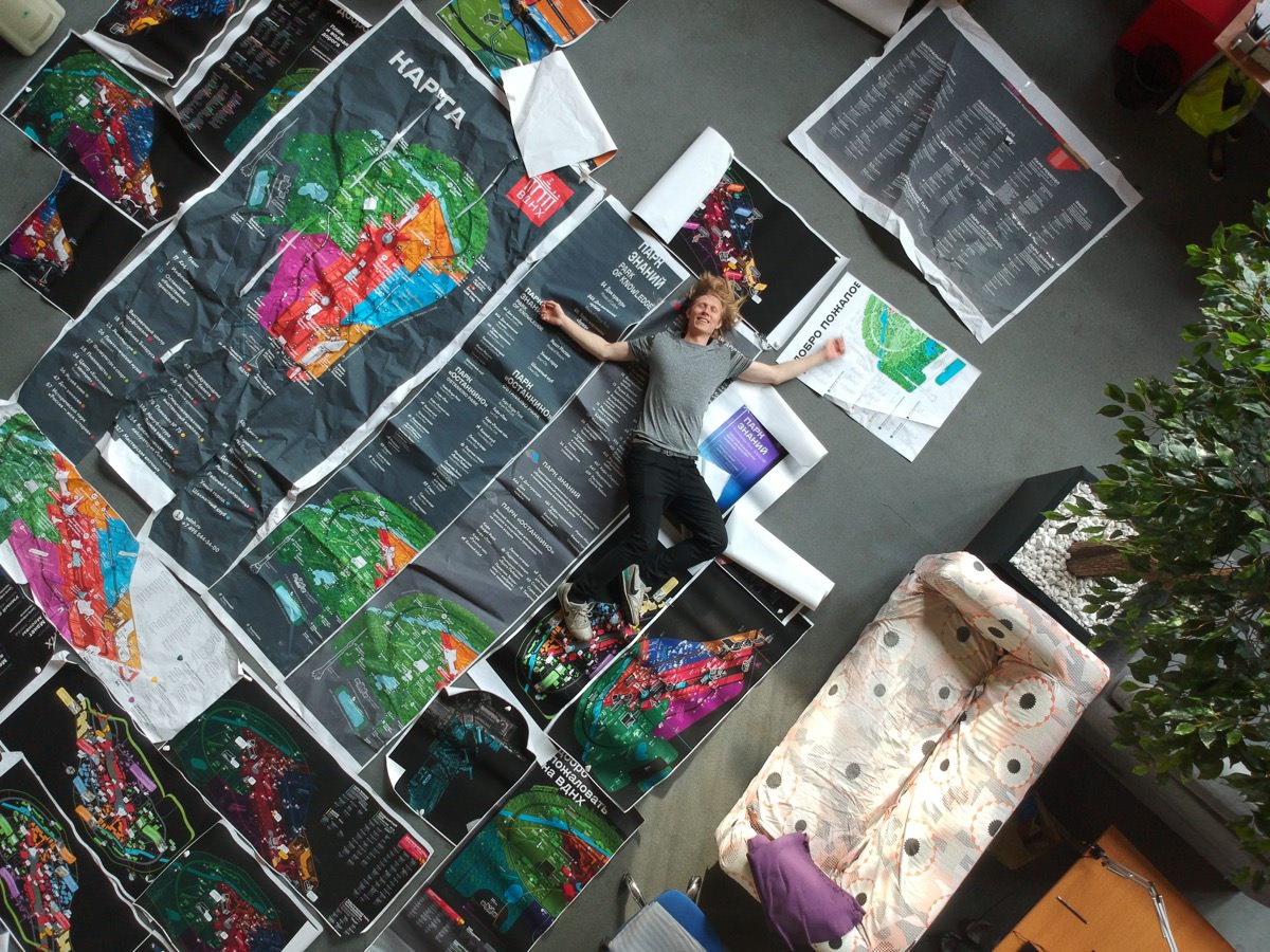 vdnh navigation process 20 3