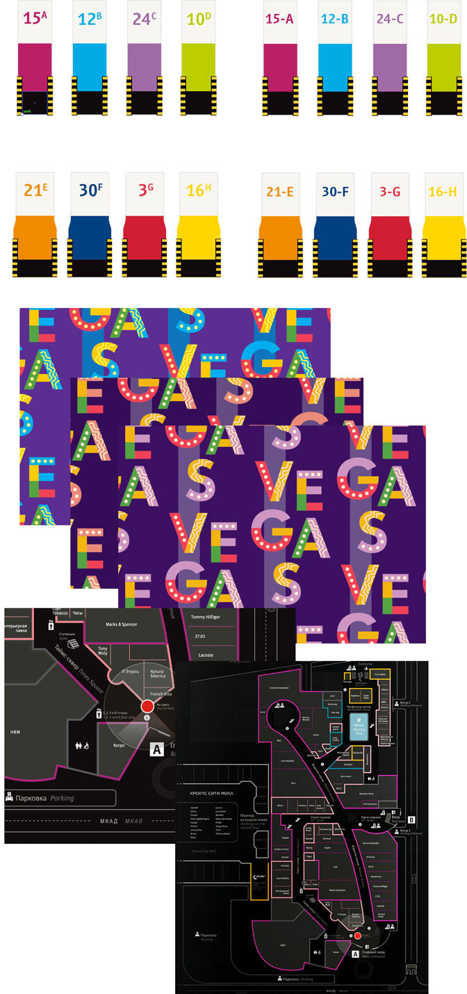 vegas process 29