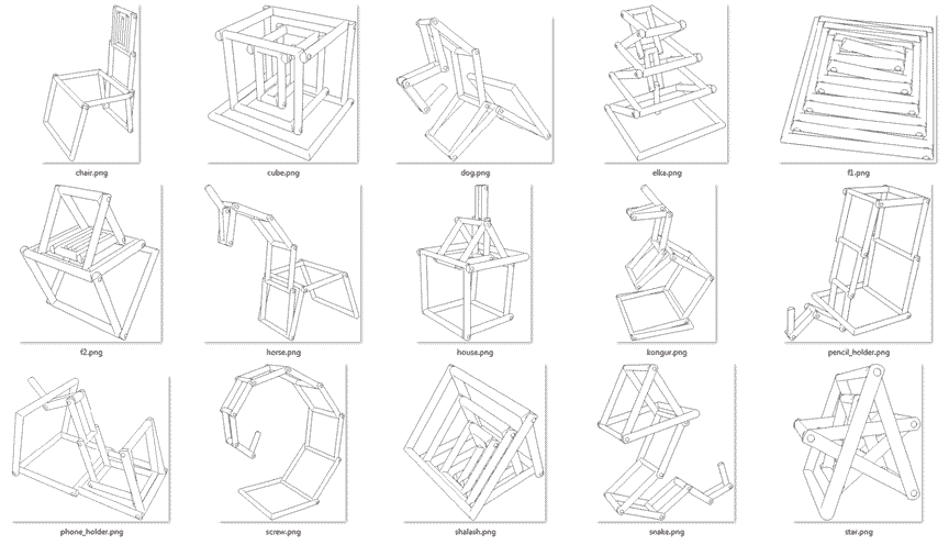 vertokrut process 02