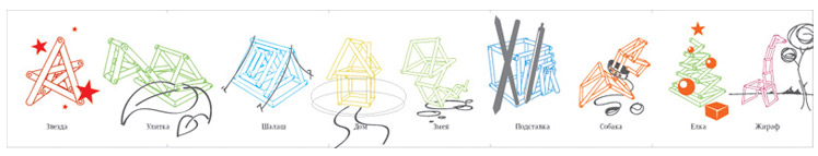 vertokrut process 04