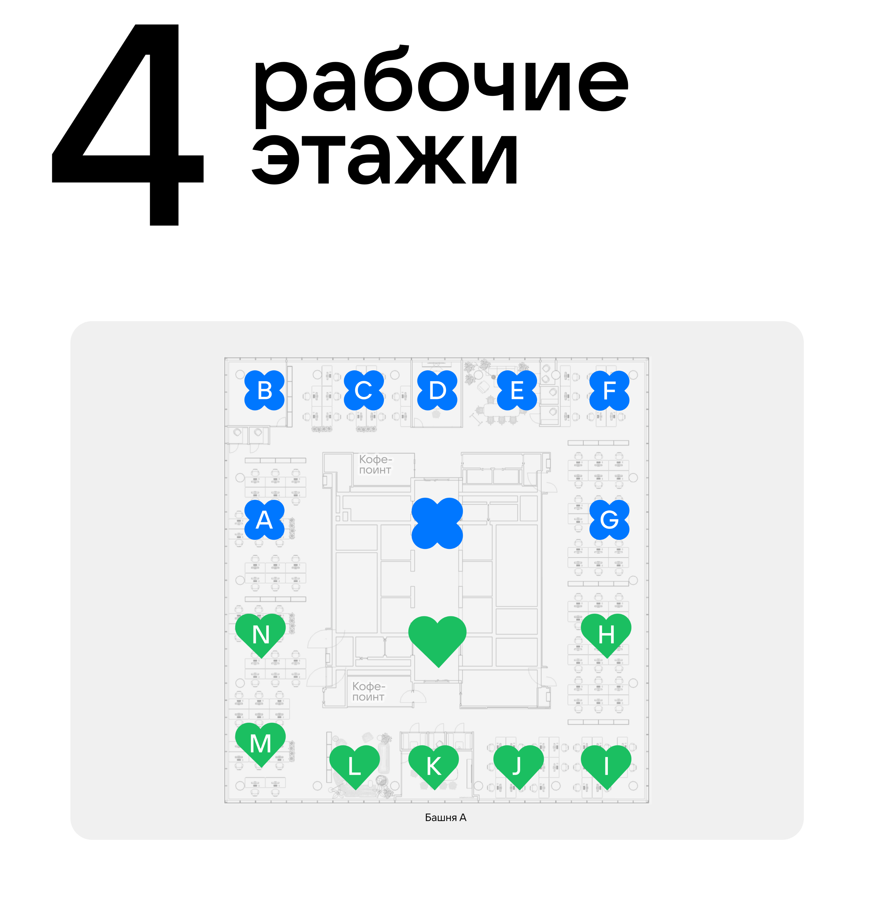 vk navigation 08