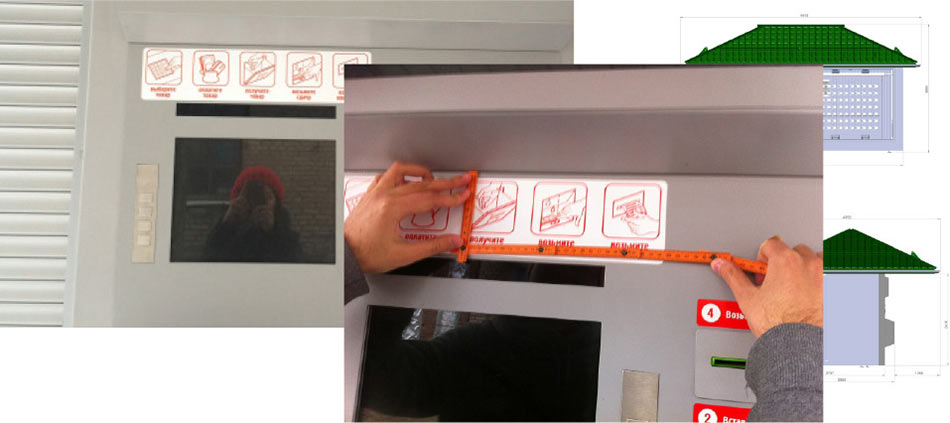 vsyo sam interface process 01