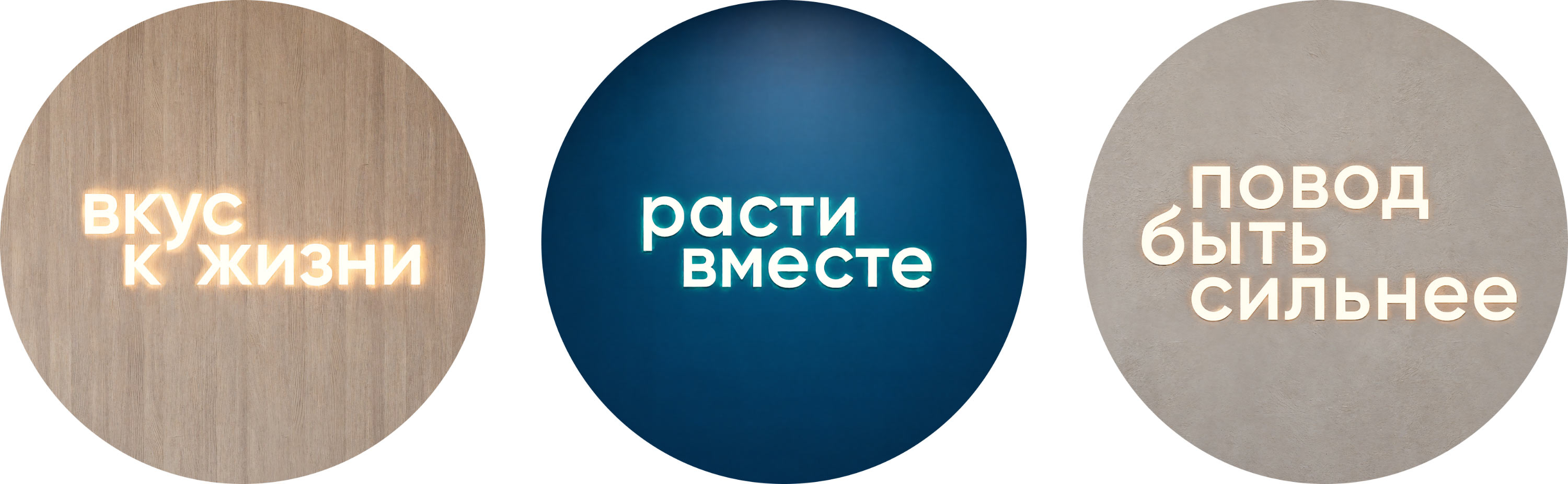 vvp circles 02