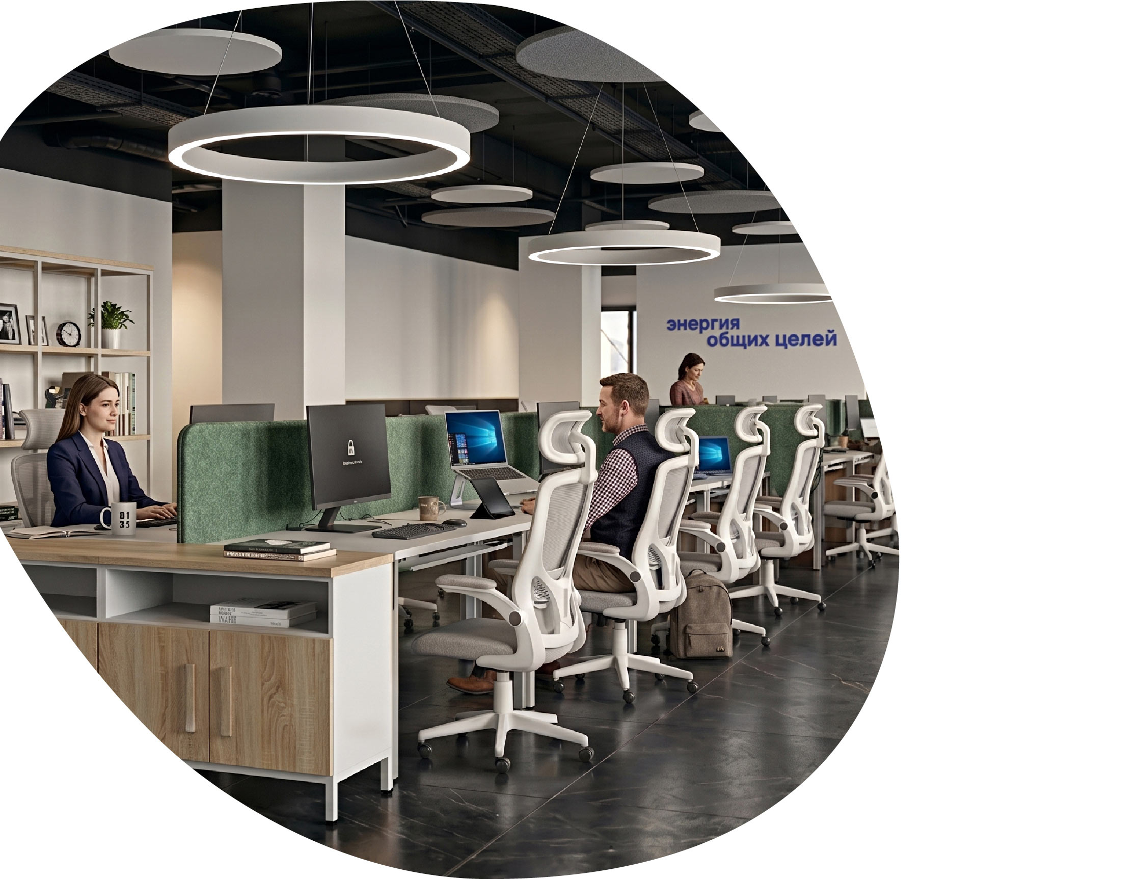 vvp oi openspace