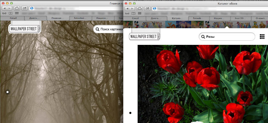 wall street logo process 04