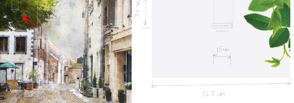 wall street logo process 14