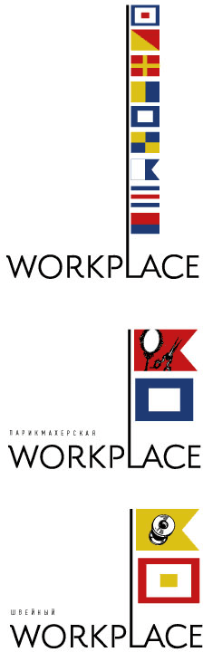 workplace process 23