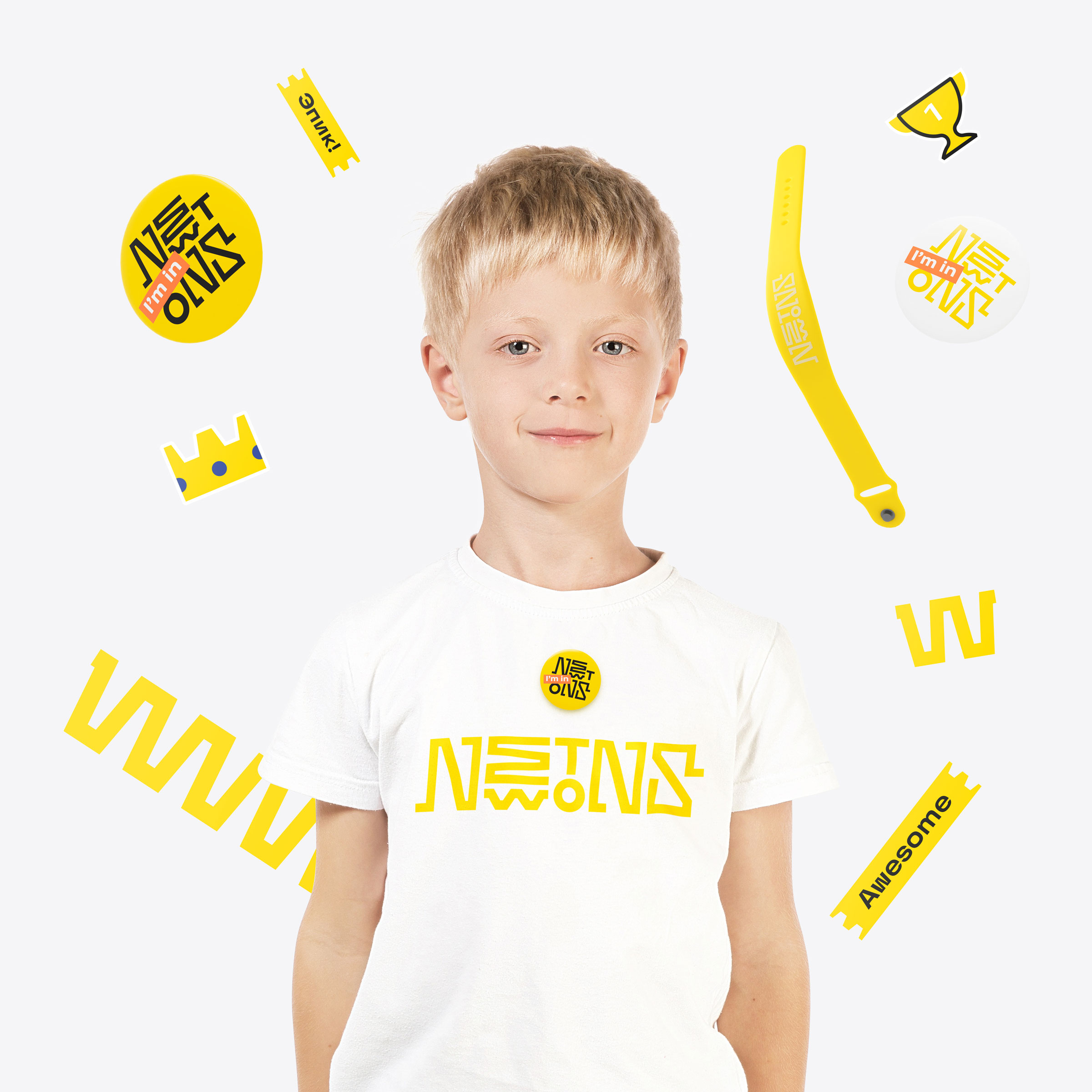 wunderpark boy yellow