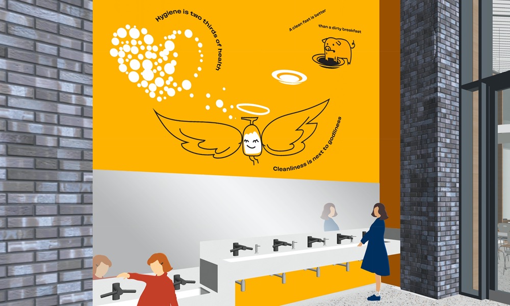 wunderpark navigation process 118