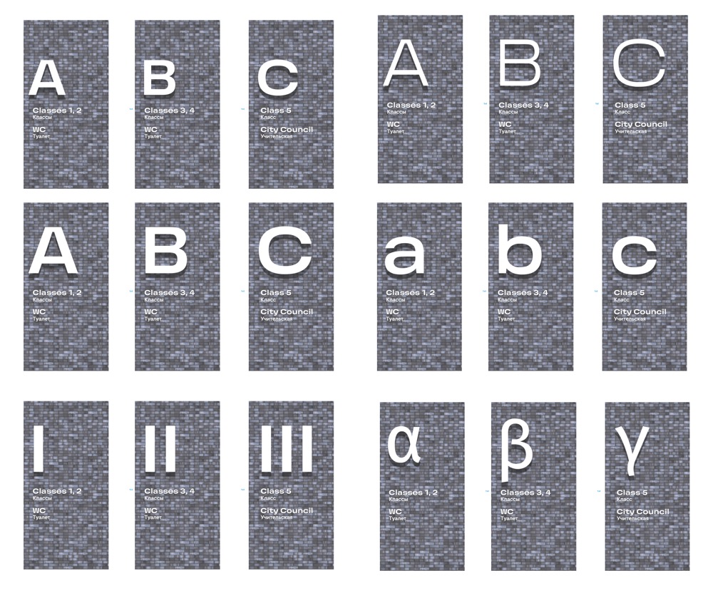 wunderpark navigation process 43