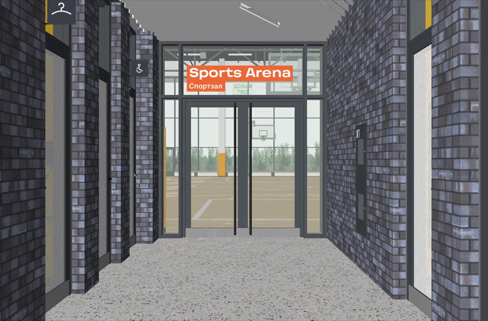 wunderpark navigation process 63