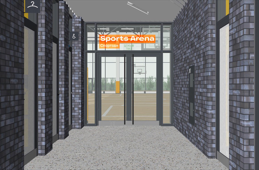 wunderpark navigation process 64