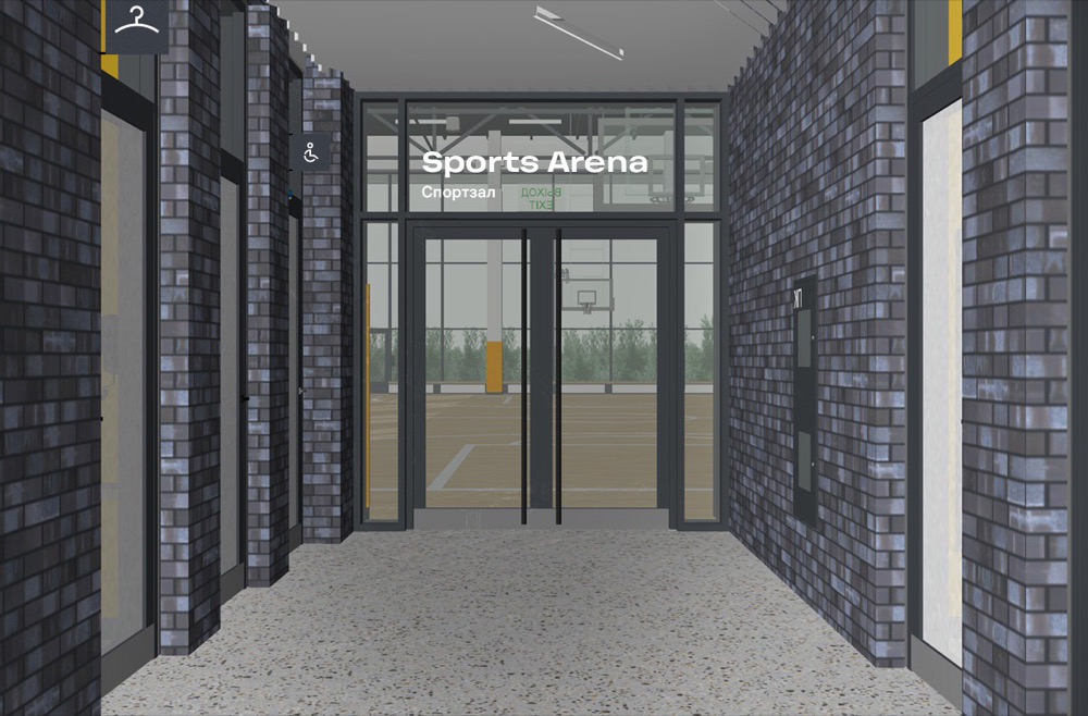 wunderpark navigation process 65