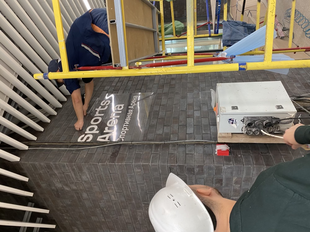 wunderpark navigation process 75