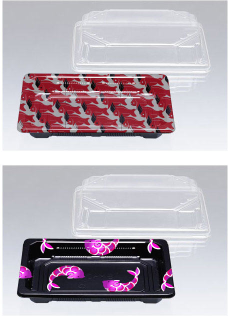 yakitoriya process 23