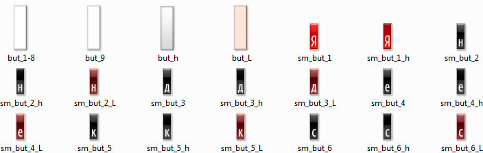 yandex logo holidays process 04