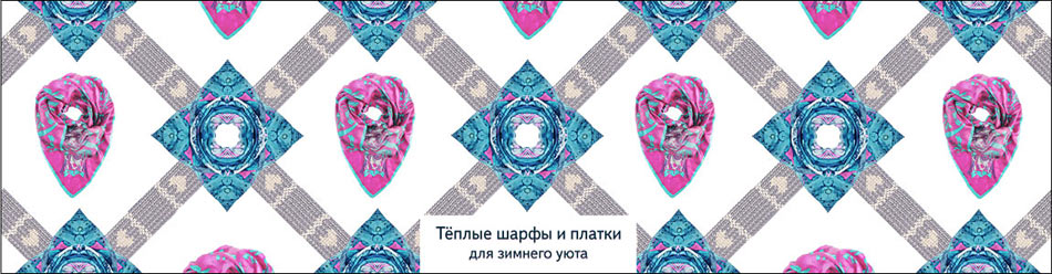 yandex market banners3 process new 01