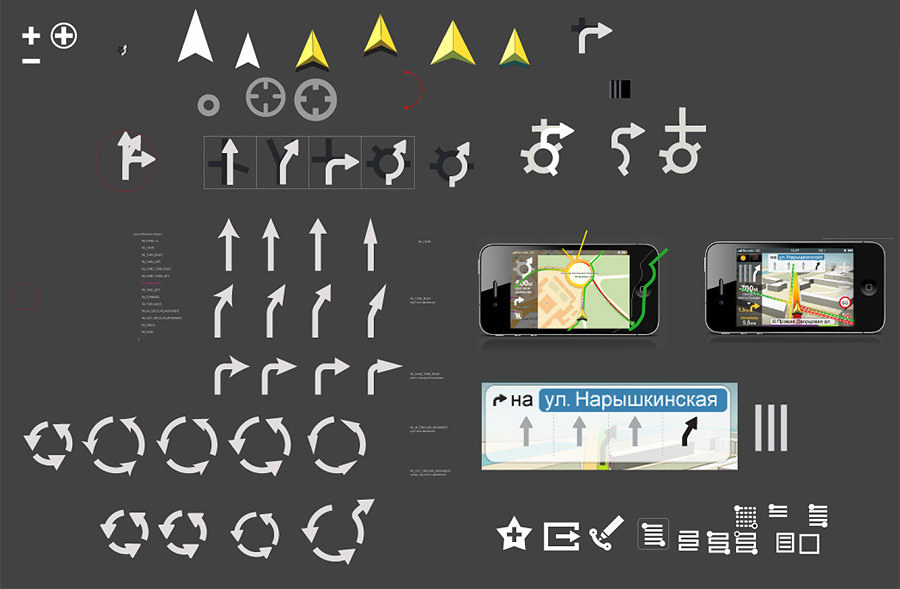 yandex navigator process 06