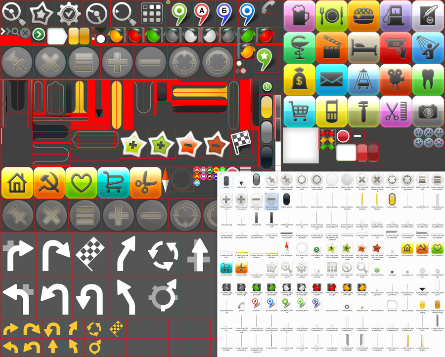 yandex navigator process 15