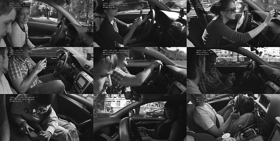 yandex navigator process 25