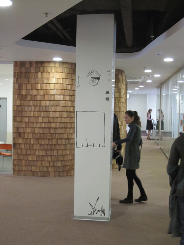 yandex office navigation life 02