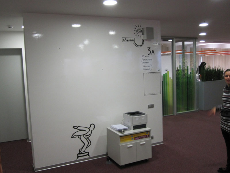 yandex office navigation life 24