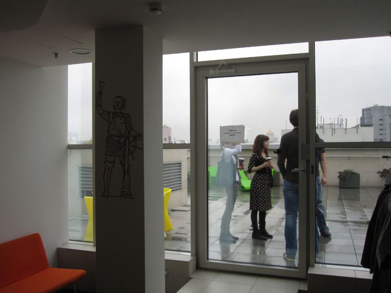 yandex office navigation life 29