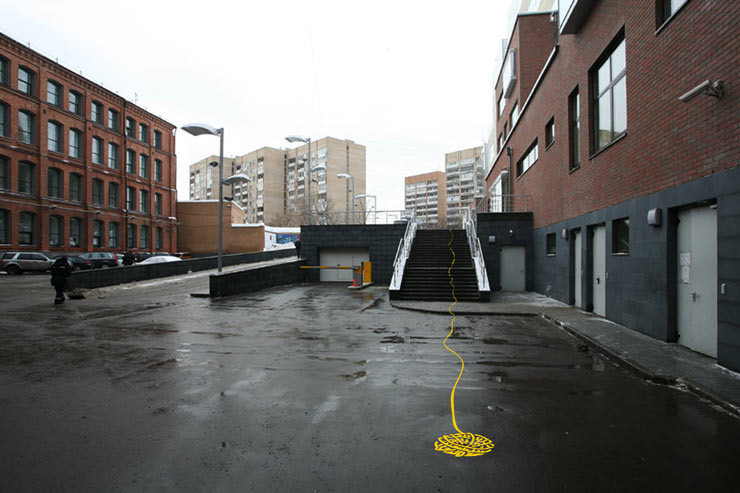 yandex office navigation outside