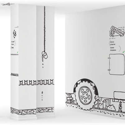 yandex office navigation posts 03 02