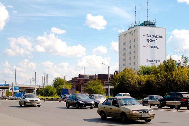 yandex boards life chelyabinsk 03