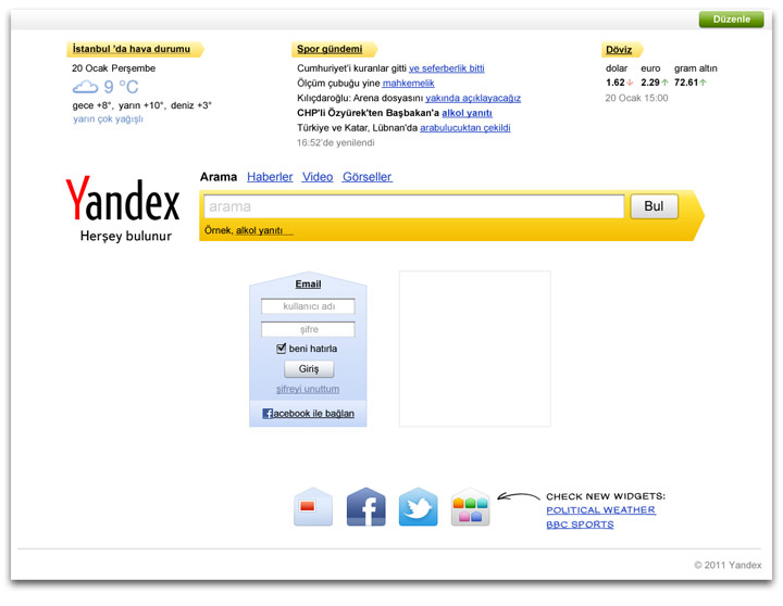 yandex site tr process 07