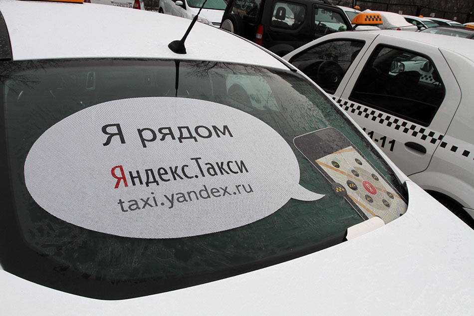 yandex taxi ad life 03